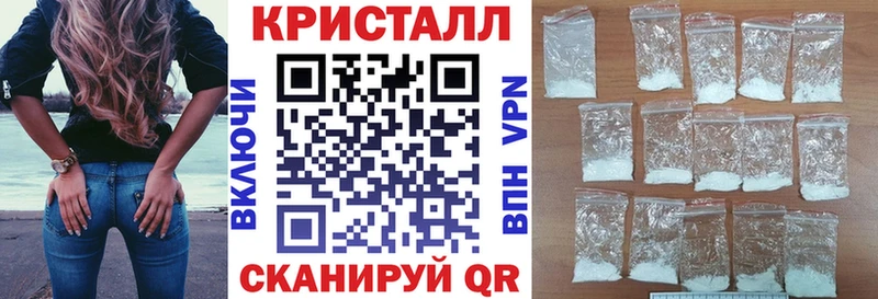 АМФЕТАМИН Розовый  ссылка на мегу как войти  Выкса  наркота 