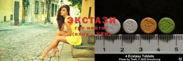 дмт Алексин