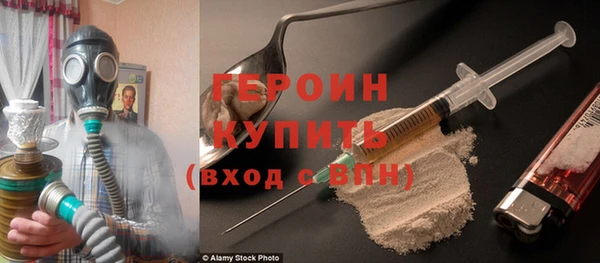 дмт Алексин