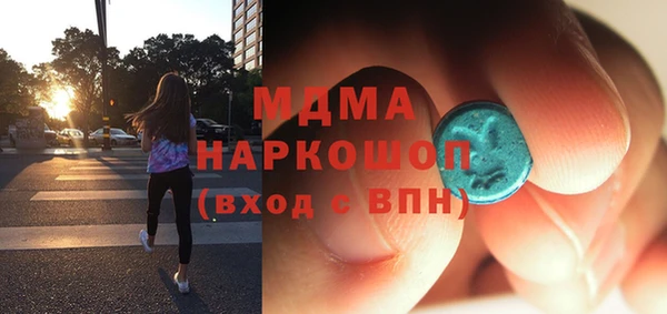дмт Алексин