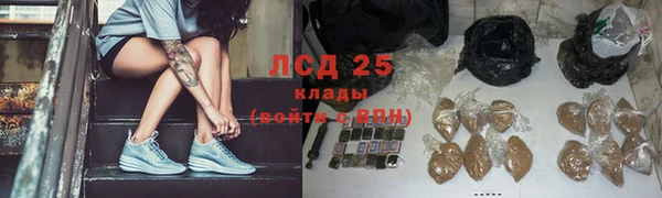 Альфа ПВП Алексеевка