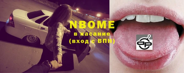 дмт Алексин