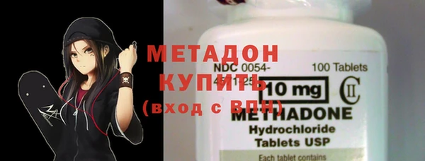 Альфа ПВП Алексеевка