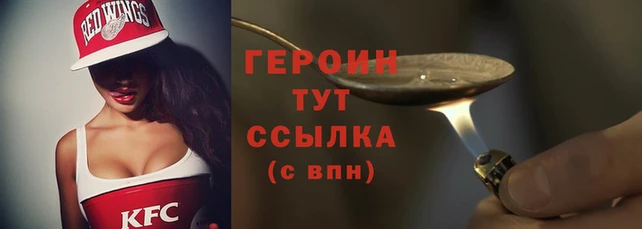 наркотики Пролетарск