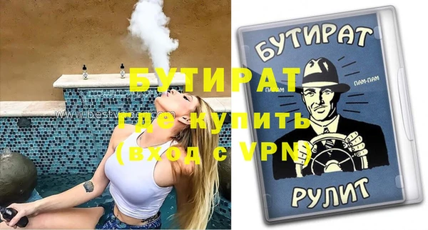 Альфа ПВП Алексеевка
