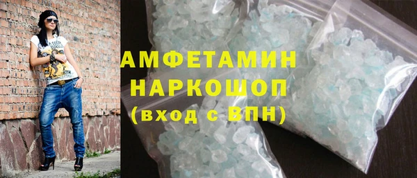 марки nbome Приозерск