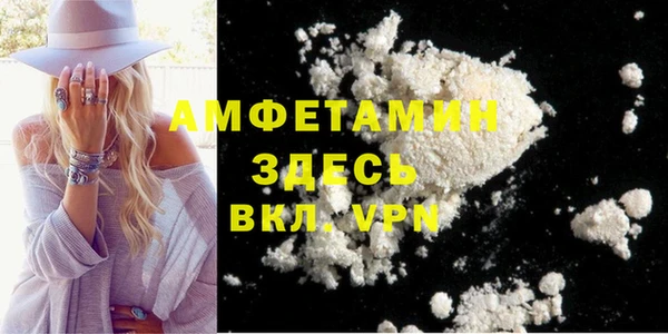 Альфа ПВП Алексеевка