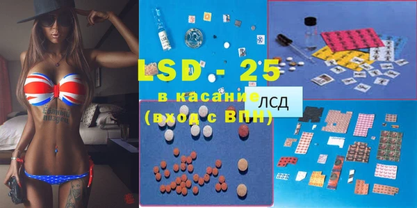 Альфа ПВП Алексеевка