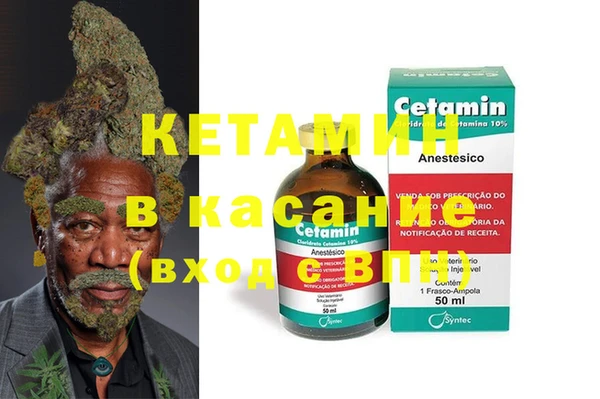 Альфа ПВП Алексеевка