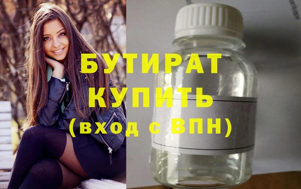 Альфа ПВП Алексеевка
