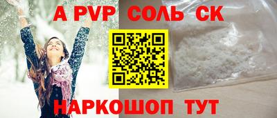амф Нягань