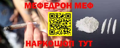 амф Нягань