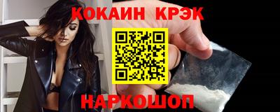 амф Нягань
