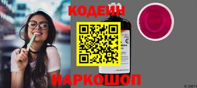 мефедрон Обь