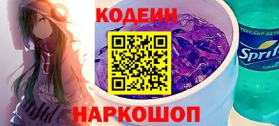 амф Нягань