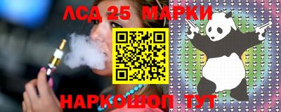 амф Нягань