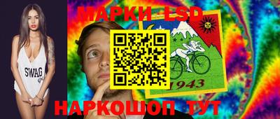 амф Нягань
