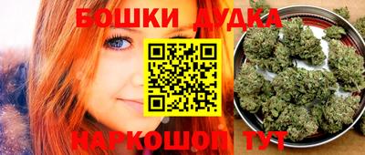 мефедрон Обь