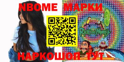 крисы Обнинск