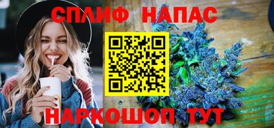 крисы Обнинск