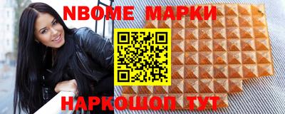 амф Нягань