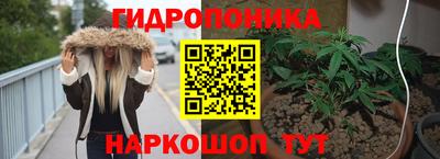 мефедрон Обь