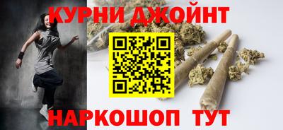 мефедрон Обь