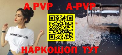 амф Нягань
