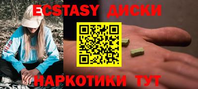 амф Нягань
