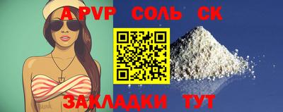 амф Нягань