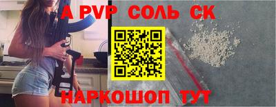 амф Нягань