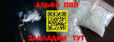 амф Нягань