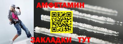 крисы Обнинск