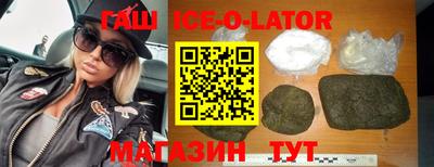 крисы Обнинск