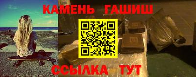 амф Нягань