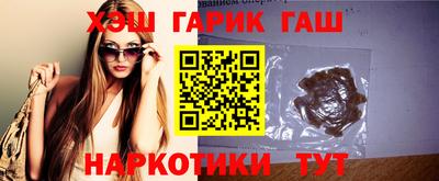 мефедрон Обь