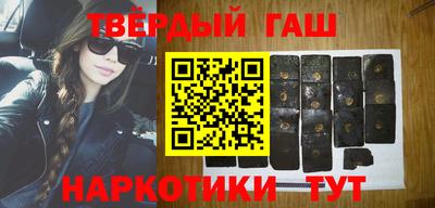 мефедрон Обь