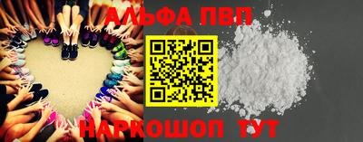 амф Нягань