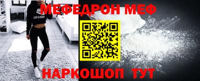 амф Нягань