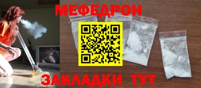 крисы Обнинск