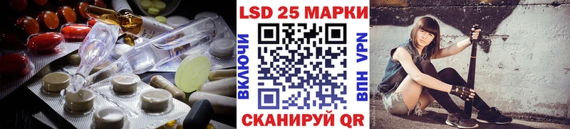 купить наркотик  Выкса  ЛСД экстази ecstasy 