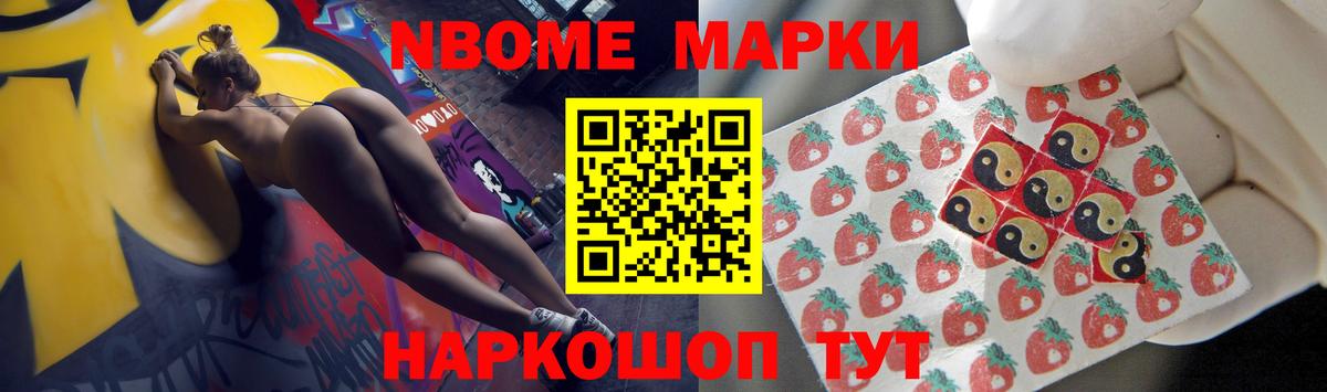 Выкса  LSD-25 экстази  ЛСД экстази ecstasy  Вход с VPN  ЛСД экстази ecstasy 