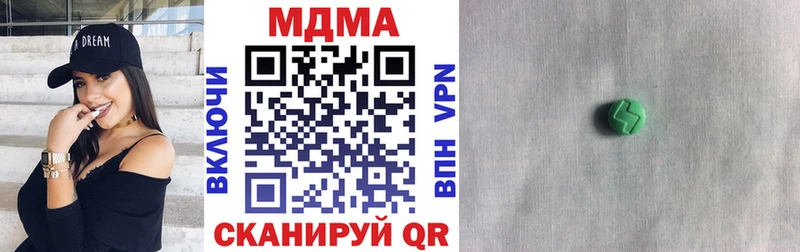 гидра онион  Выкса  МДМА crystal 